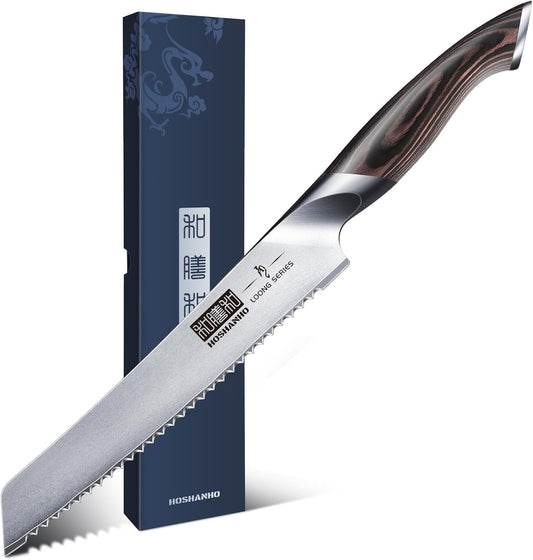 Bread Knife 8 inch, Japanese High Carbon Stainless Steel Serrated Bread Knife, Professional Bread Cutting Knife for Homemade Bread