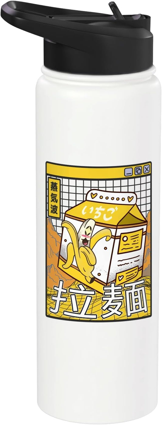 Banana Milk Carton Kawaii Grid Vaporwave Aesthetic Anime Stainless Steel Insulated Water Bottle