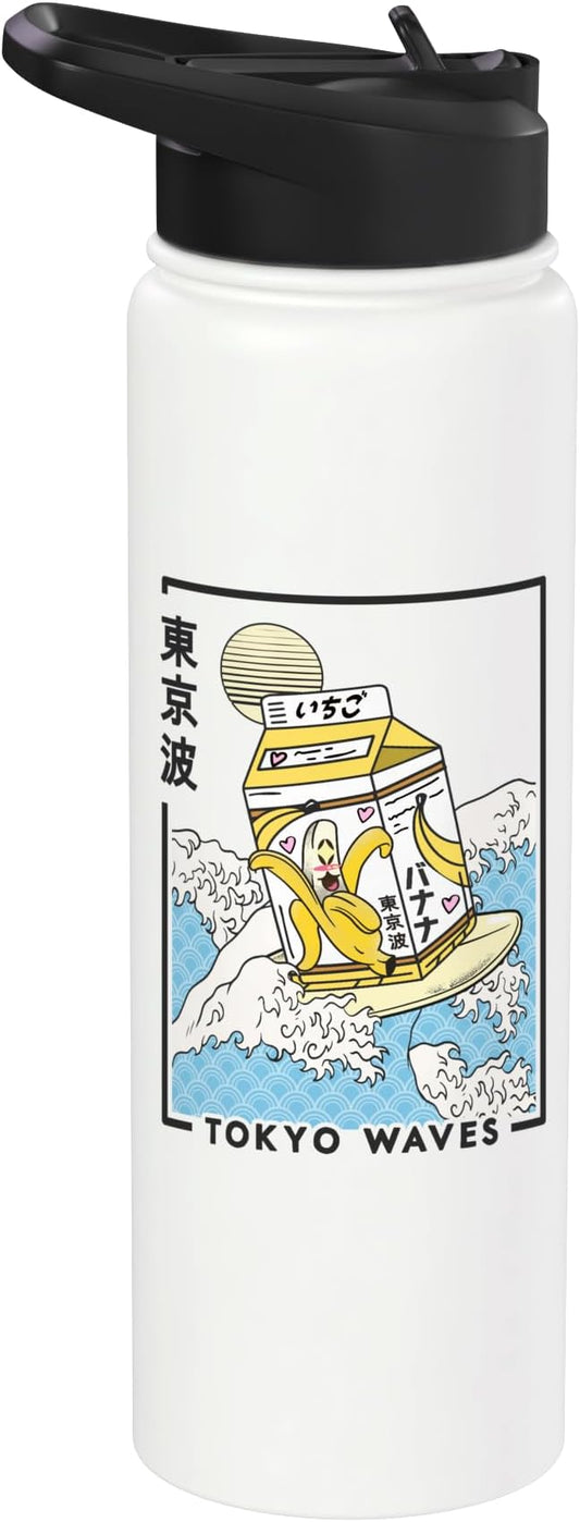 Banana Milk Carton Japanese Wave Anime Kids Kawaii Aesthetic Stainless Steel Insulated Water Bottle